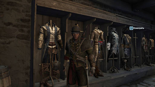 Обо всем - Assassin's Creed: эволюция серии. Часть 2.1: Сага о Новом Свете (начало) Обо всем - Assassin's Creed: эволюция серии. Часть 2.1: Сага о Новом Свете (начало)
